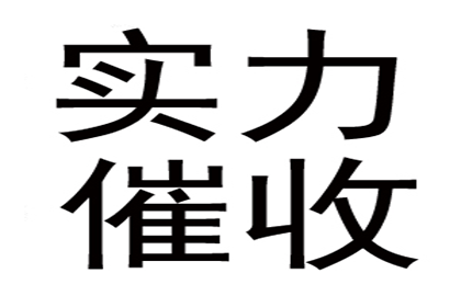 中国银行为信用卡分期购物提供多少免息期？